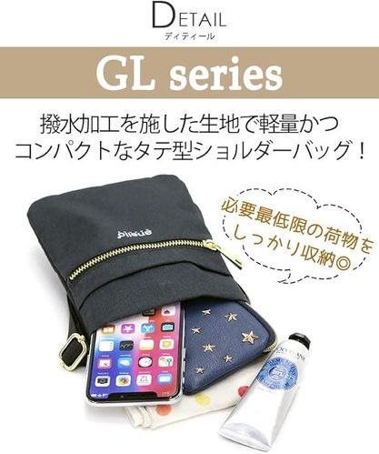 アネロ グランデ ミニショルダーバッグ GL GTM0422Z