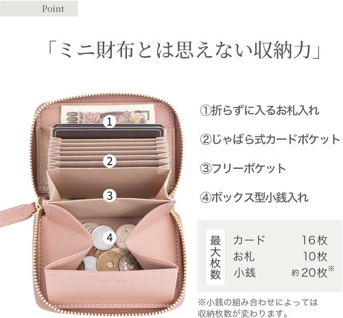 ���t�B�J�� �~�j���z 7383