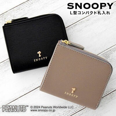 �X�k�[�s�[ L�^�R���p�N�g�D���� sn0126