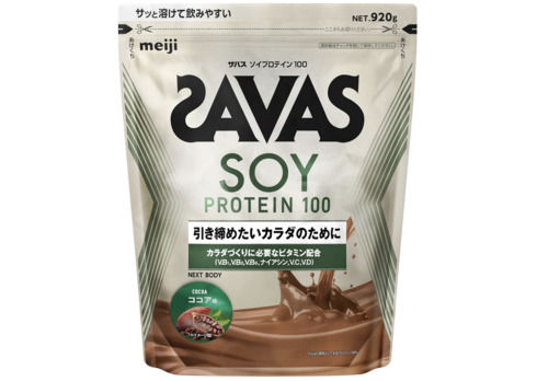 uUoX \CveC100 RRA 920gv