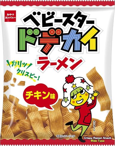 Jpj[uxr[X^[ hfJC[`Lv