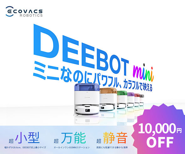 �uDEEBOT mini�v