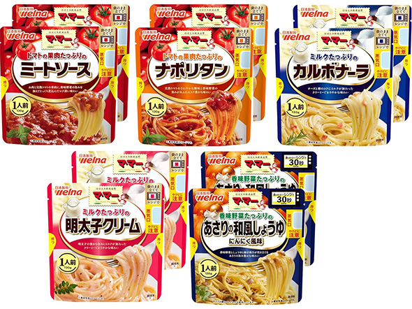 �p�X�^�\�[�X