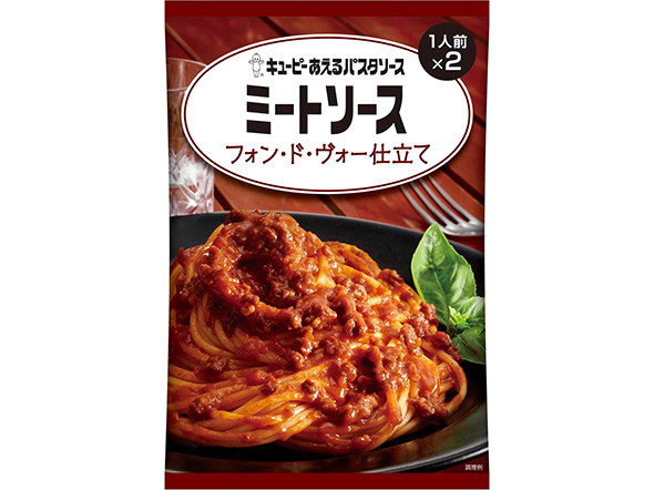 �p�X�^�\�[�X