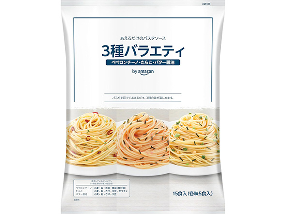 �p�X�^�\�[�X