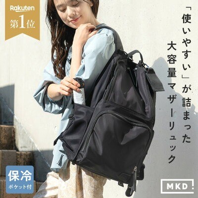 MKD �}�U�[�Y�o�b�O