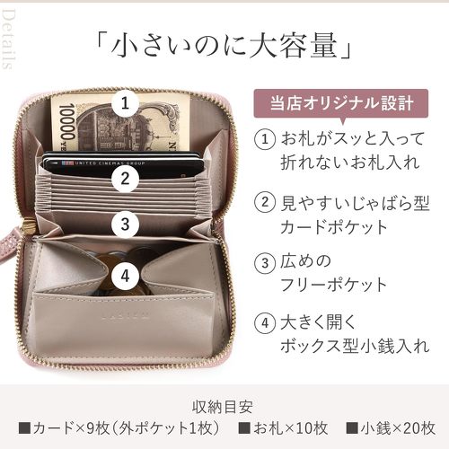 ���V�G�� �~�j���z