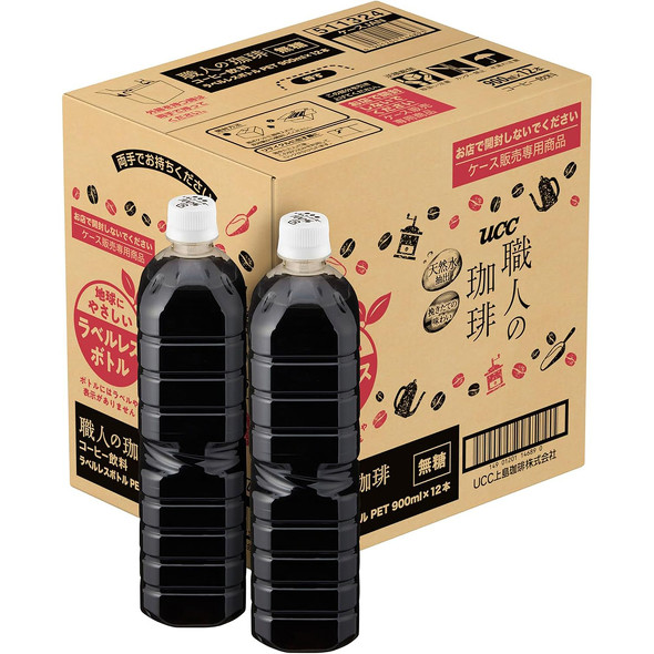 UCCuEl  xX{g 900mll~12{v