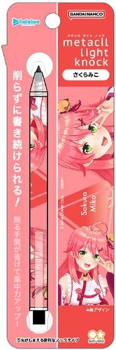 TX^[ ^yV zCu Vtuber ݂