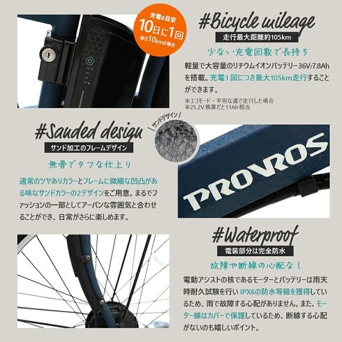 d]ԁFPROVROSuEvan ܂肽 dAVXg] P-C266Eprov