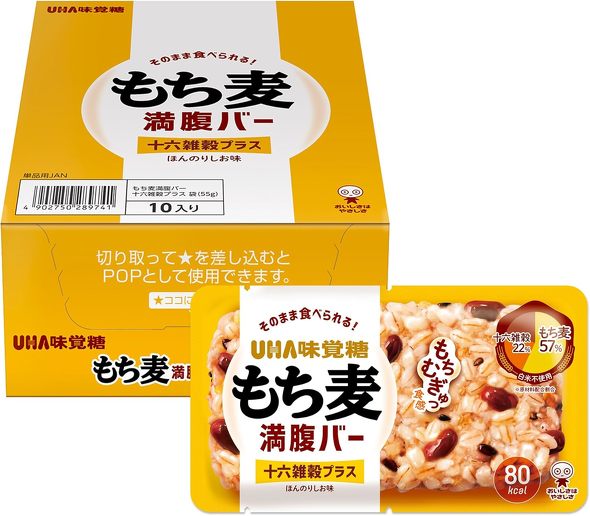 UHAouo[ \ZGvX ق̂艖 10܃Zbgv