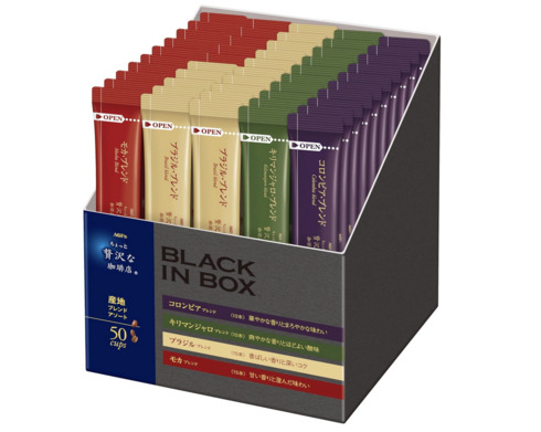 ̑fAGFuґX ubNC{bNX XeBbNubN YnA\[gv