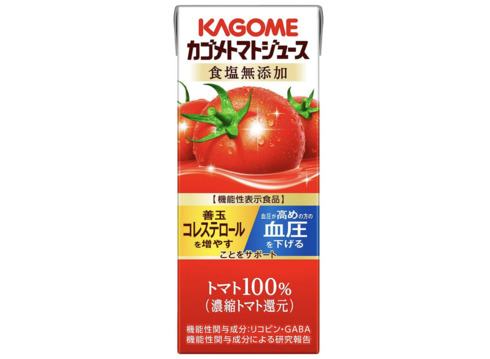 JSuJSg}gW[X HY 200mlv