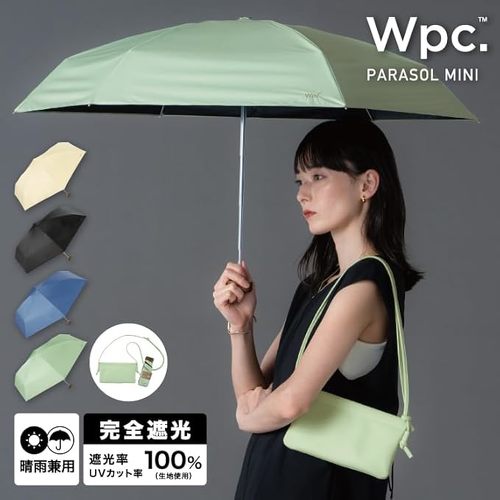ワールドパーティー(Wpc.)遮光 ノーブルベーシック ミニ 日傘 折りたたみ
