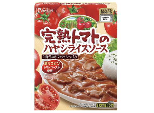 �n�E�X�H�i�u���n�g�}�g�̃n���V���C�X�\�[�X 180g�v