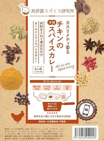 \QXpCXu`L̖{iXpCXJ[ 6lOv