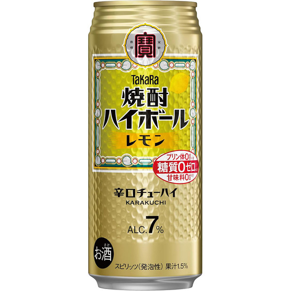 ��𑢁u�^�J�� �Ē��n�C�{�[�� ������ 500ml�v