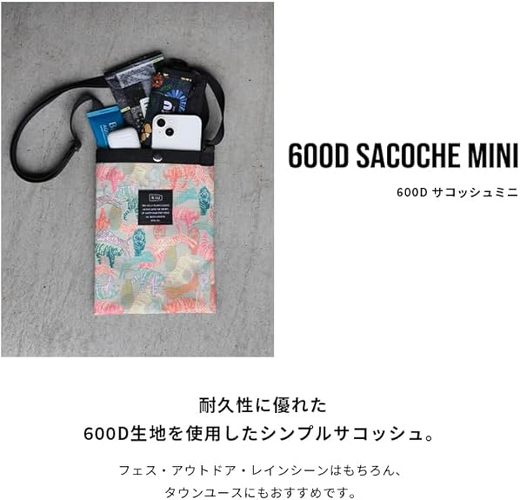 �L�E 600D �T�R�b�V���~�j