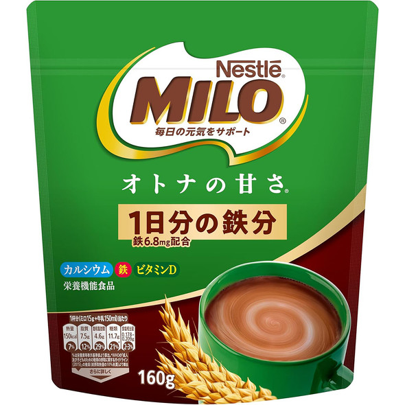 lX{u~ Igi̊Â 1̓S 160gv