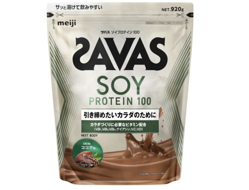 uUoX \CveC100 RRA 920gv