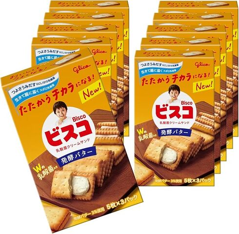 �]��O���R�u�r�X�R ���y�o�^�[ 15���~10�v