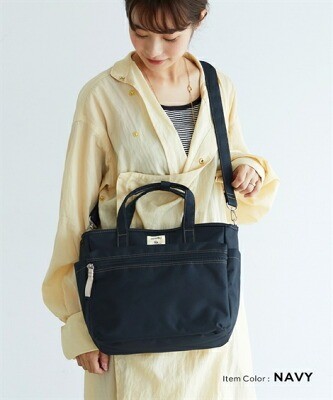 �A�l�� �N���t�g 2WAY�V�����_�[�o�b�O