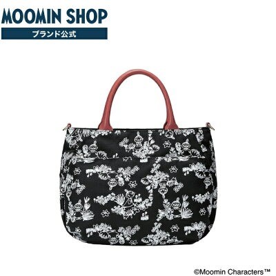 ���g���~�C�@���[�~���J�̂��Ԕ��@�h�J�o�b�O���|�[�`