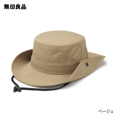 Ǖi UVJbg  he[vg Tt@nbg