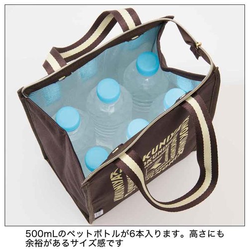 付録】セブンで買える「紀ノ国屋×ジャーナルスタンダード レサージュ