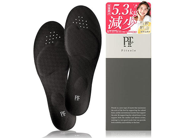 �C���\�[��