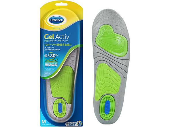 �C���\�[��