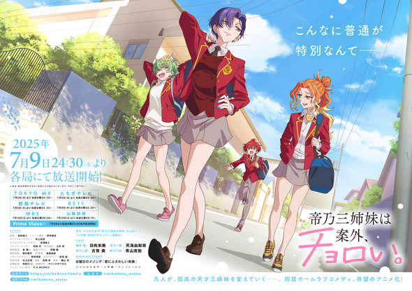 AmazonvC7̎LOF2ʁwTOo͈ĊOA`Bx