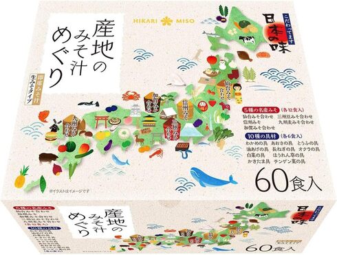 Ђ薡XuYn݂̂`߂ 60Hv