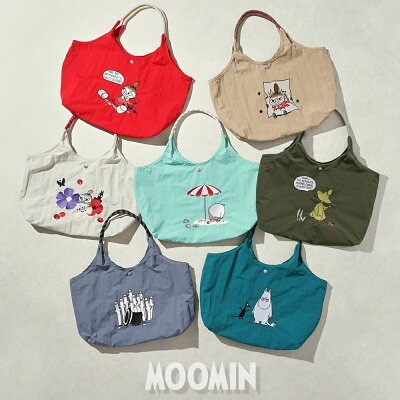 T2O ���[�~�� �h�J�g�[�g�o�b�O