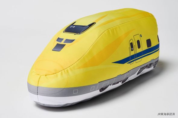 付録】「ドクターイエロー」のもっちりクッションと携帯チェアが登場