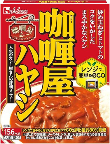 �n�E�X�H�i�u�n�E�X �J���[���n���V 180g�v