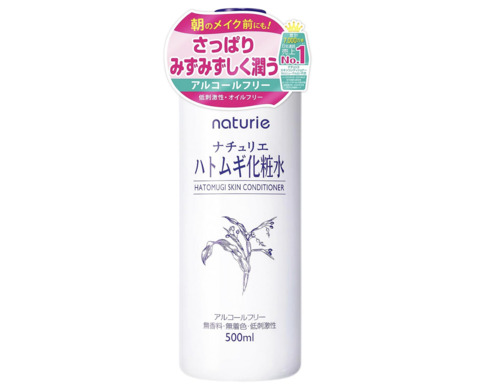 �C�~���u�i�`�����G �n�g���M���ϐ� 500ml�v