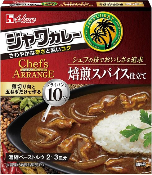 nEXHiuWJ[ VFtYAW XpCXd 102gv