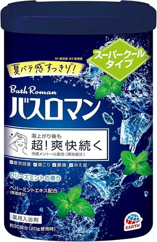 A[XuoX} X[p[N[^Cv 600gv