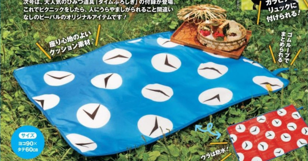 本日限定値下げ　ドラえもんの学習シリーズ　30冊セット ドラえもんの学習シリーズ 29冊セット ドラえもん 学習シリーズ