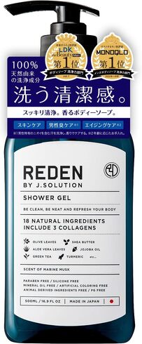  LIFELONG�uREDEN BODY SOAP�v