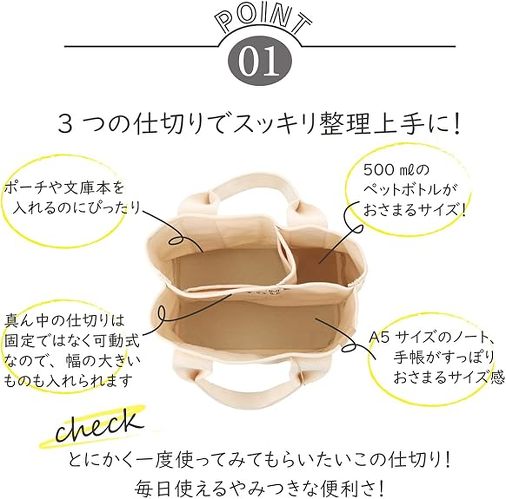 ���m�s�A �L�����o�X�d�؂�~�j�g�[�g