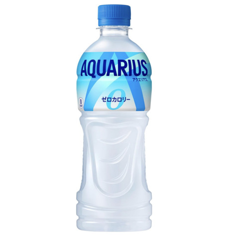 RJER[uANGAX [ 500mlv