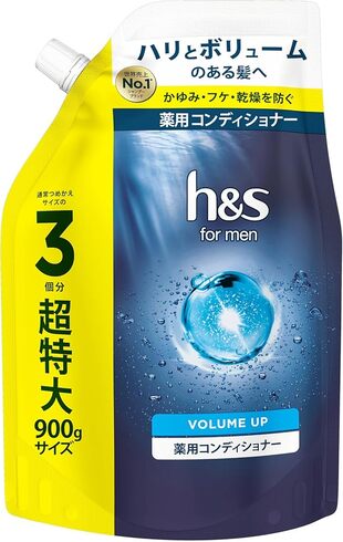 P&amp;Guh&amp;s for men pRfBVi[ lߑւ 900gi3jv