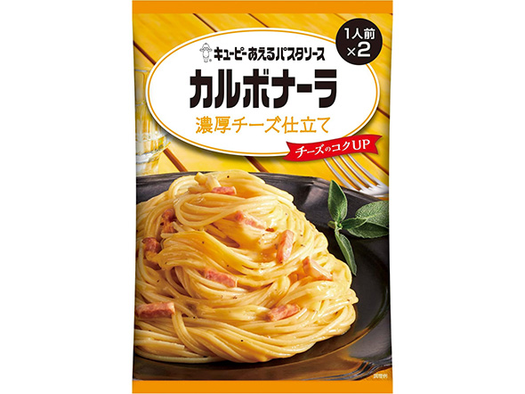 �p�X�^�\�[�X