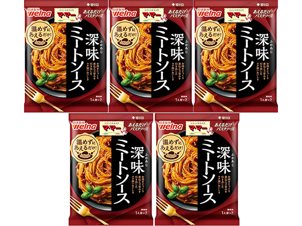 �p�X�^�\�[�X