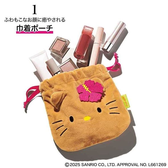 未使用 激レア ハローキティ バッグ ビーズ ポーチ 1999年 ファー 当時