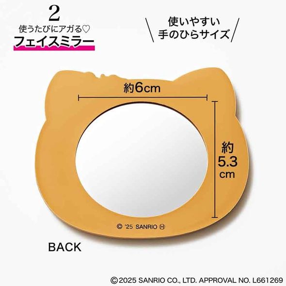 �󓇎Ёusweet�v9��������