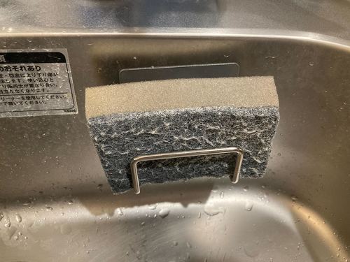 �ʂ�Ă���������Ƌz��