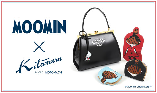 �L�^�����ƃ��[�~���̃R���{��2�e